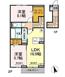 ラルブルボヌール 2LDKの間取図画像