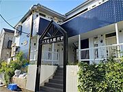 コスモ大和片平 1階 築32年8ヶ月の賃貸物件