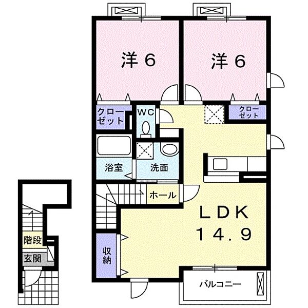 同じ建物の物件間取り写真 - ID:230028666971