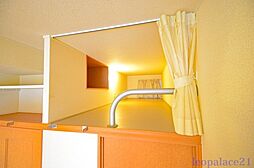 レオパレスコスモス 1階1Kのリビング/ダイニング