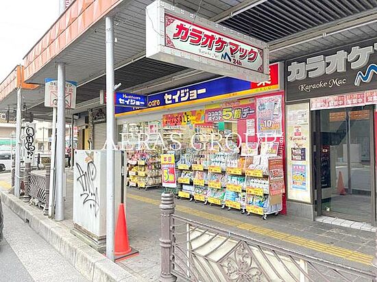 外観画像