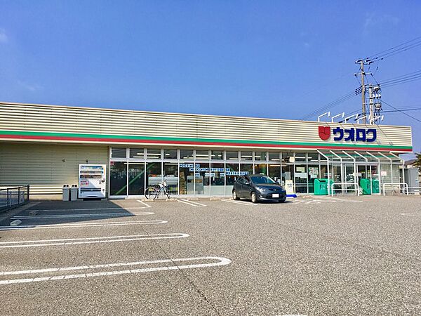 画像26:ウオロク次第浜店 834m