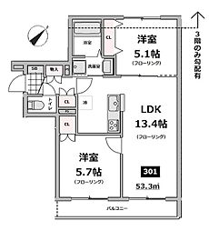 仮称）メゾン・ド・ソレイユ 3階2LDKの間取り