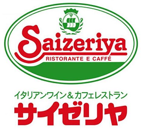 ホワイトコート_周辺_4