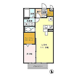 京王相模原線 多摩境駅 徒歩8分の賃貸アパート 1階1LDKの間取り