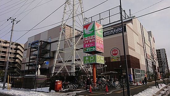 外観画像
