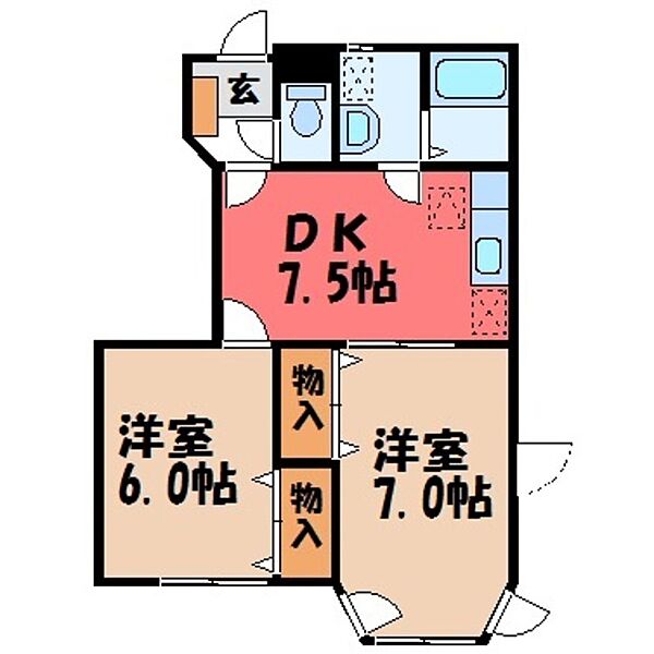 賃貸スタイル