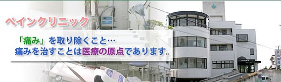 ユニコーン82西野_周辺_10