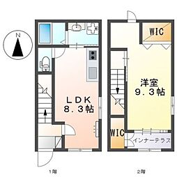 JR相模線 相武台下駅 徒歩10分