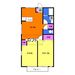 MahorobahouseA 2階/205