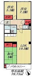 西船橋ハイム3号棟 3LDKの間取図画像