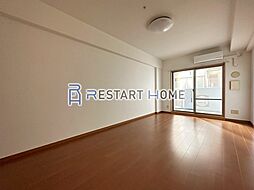 レジディア三宮東 7階1Kのリビング/ダイニング