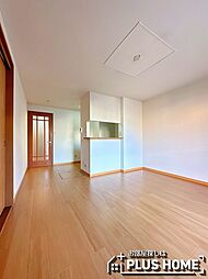 ロマネコンティIII 103 1階2LDKのリビング/ダイニング