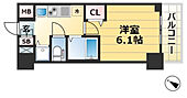 神戸市中央区国香通２丁目 11階建 築11年のイメージ