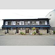 我孫子道駅より徒歩7分 築58年3ヶ月の賃貸物件