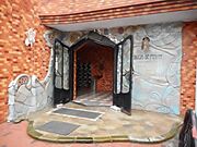 メゾン・ド・パンセ 5階 築40年9ヶ月の賃貸物件