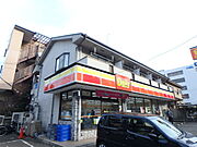 小田急永山駅よりバス7分 徒歩2分 2階 築33年7ヶ月の賃貸物件