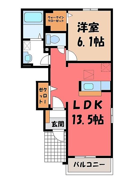 ホームセンターカンセキ高根沢店 塩谷郡高根沢町 周辺の賃貸アパート マンション 一戸建て情報 ホームセンターから検索 賃貸スタイル