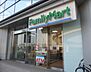 周辺：ファミリーマートオンワードベイパークビル店 645m