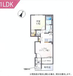 日野市西平山アパート 1LDKの間取図画像