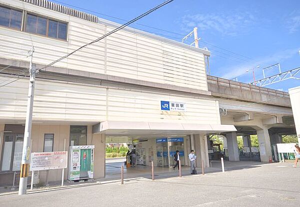画像5:星田駅(JR 片町線) 862m