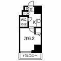 スパシエ八王子クレストタワー5階5.7万円