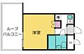 スカイコート千葉5階4.0万円