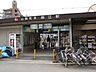 周辺：藤江駅(山陽電鉄 本線) 508m