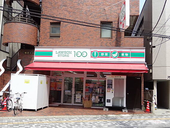 クレイドルコート_周辺_5