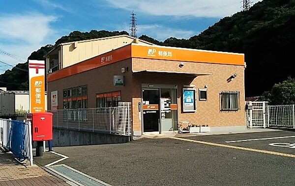 神戸妙法寺郵便局 1042m