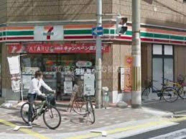 画像27:セブンイレブン大阪靭本町3丁目店 182m