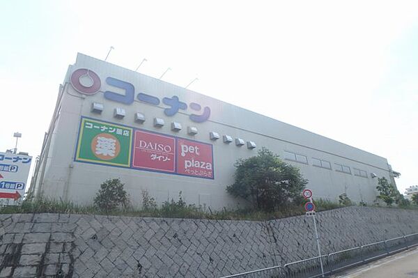 萱野1丁目戸建て 大阪府箕面市萱野１丁目 賃貸一戸建2sldk 1階 96 29 ミニミニｆｃ箕面店 株式会社成都賃貸ホームズ の詳細情報 賃貸スタイル 物件id