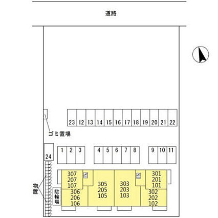 COCOBVLISS_その他_2