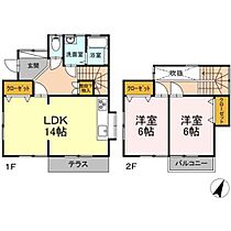 間取り：214066373143