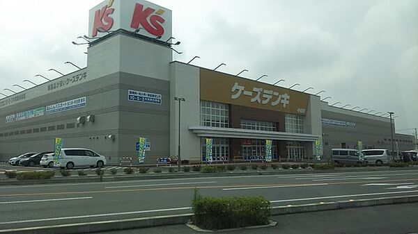 画像28:ケーズデンキ小山店 2801m