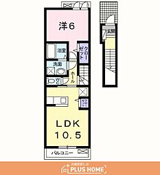 セレーノ2 1LDKの間取図画像