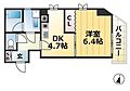 ファゼンダ782階5.5万円