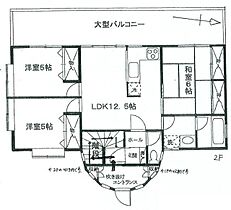 間取り：214068305171