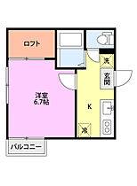 間取り：215007398039