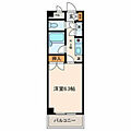 ビレッジコア八王子5階4.8万円