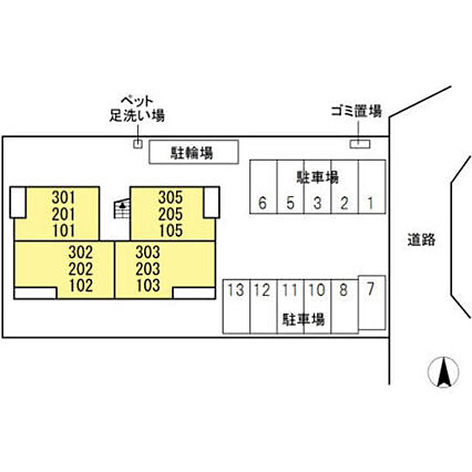 シャルルボア_その他_1