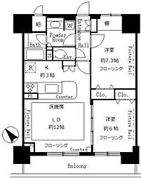 サンクレール荒川ブランガーデン 2LDKの間取図画像