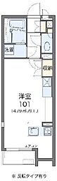 レオパレスミランダPoem2 ワンルームの間取図画像