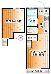 美里ハウス居村 1階/C
