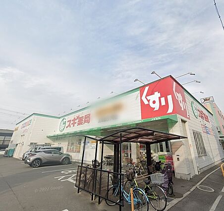 ウエスタンハイツ17_周辺_7