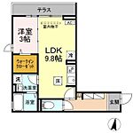 相模原市南区古淵１丁目 3階建 新築のイメージ