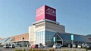 イオンマリナタウン店 875m