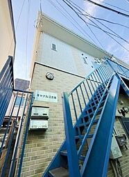 キャナル江古田