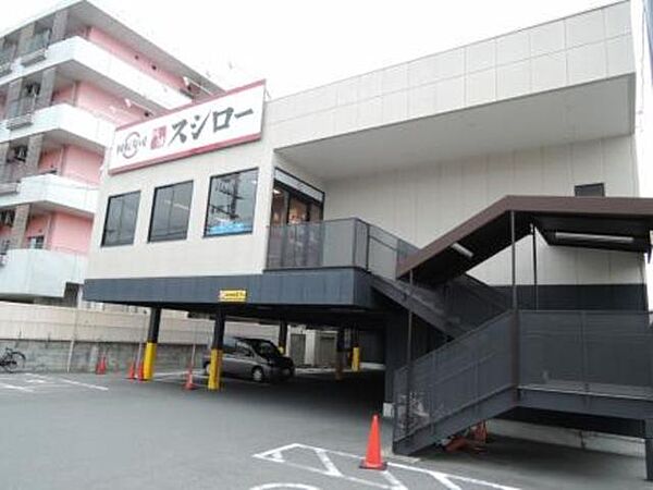 セジュールオッツ八戸ノ里 ｜大阪府東大阪市御厨南１丁目(賃貸アパート1K・3階・26.71㎡)の写真 その22