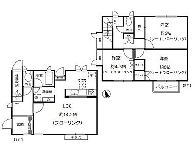 間取り：213144236426